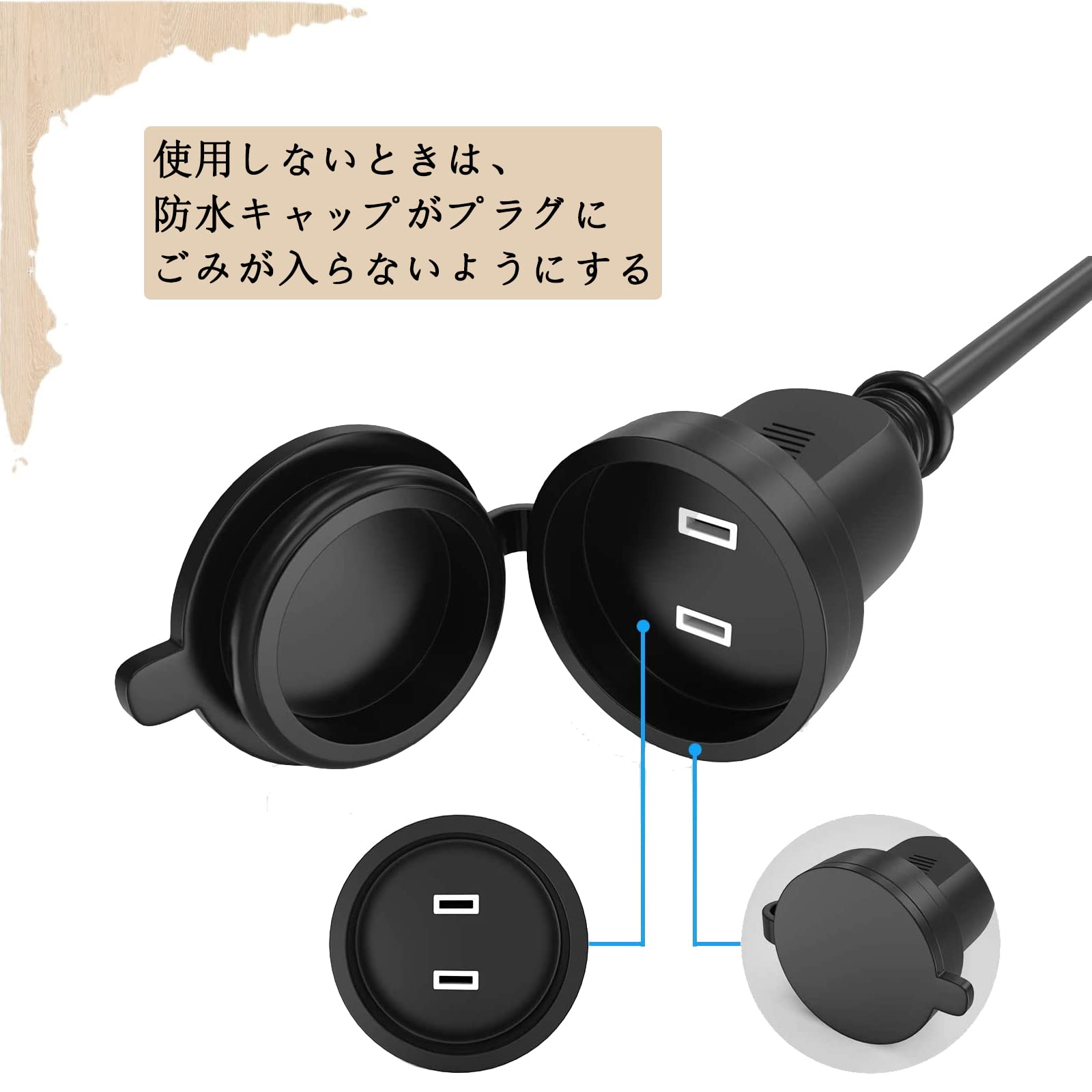 G&G 電子 ターゲット M.E.T. 3 + USB電源ケーブル3m G&G 電子 ターゲット M.E.T. 3 + USB電源ケーブル3m